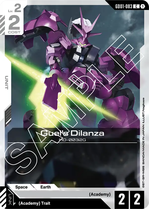 Guel's Dilanza GD01-083