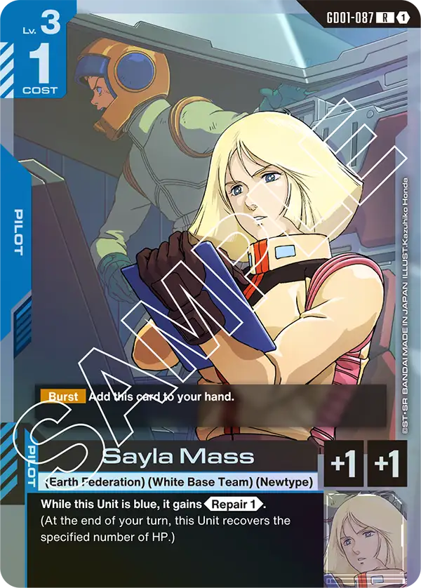 Sayla Mass GD01-087