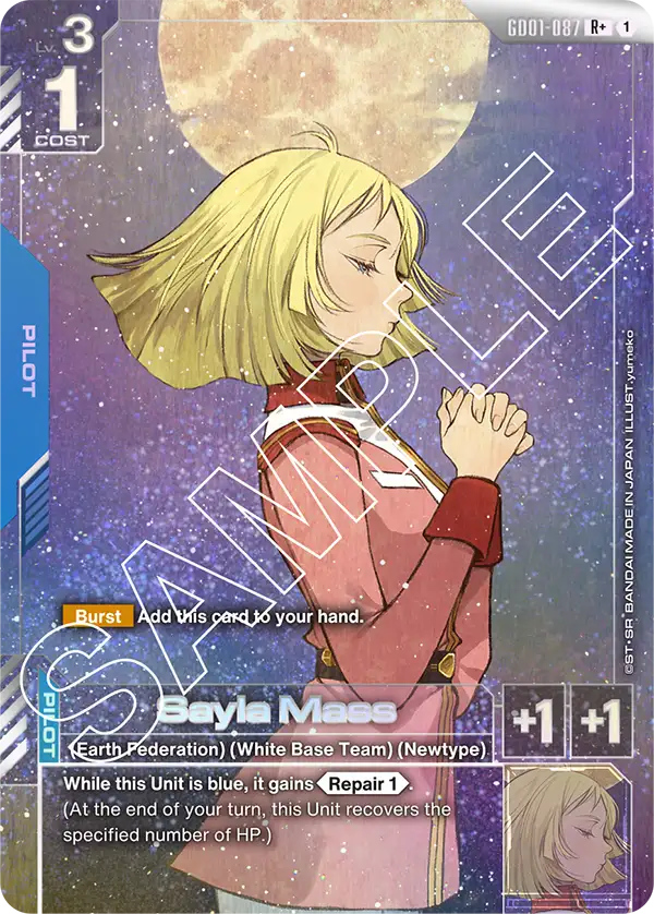 Sayla Mass GD01-087
