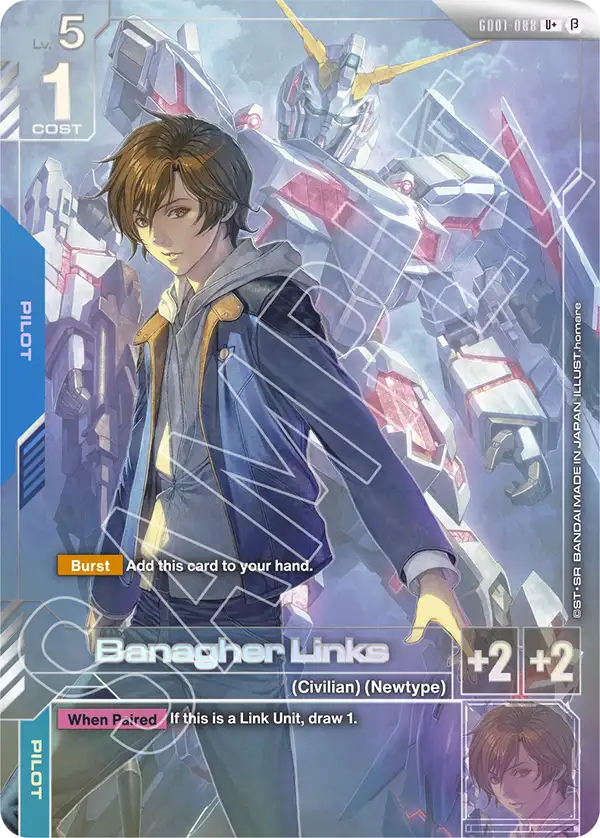 Banagher Links GD01-088