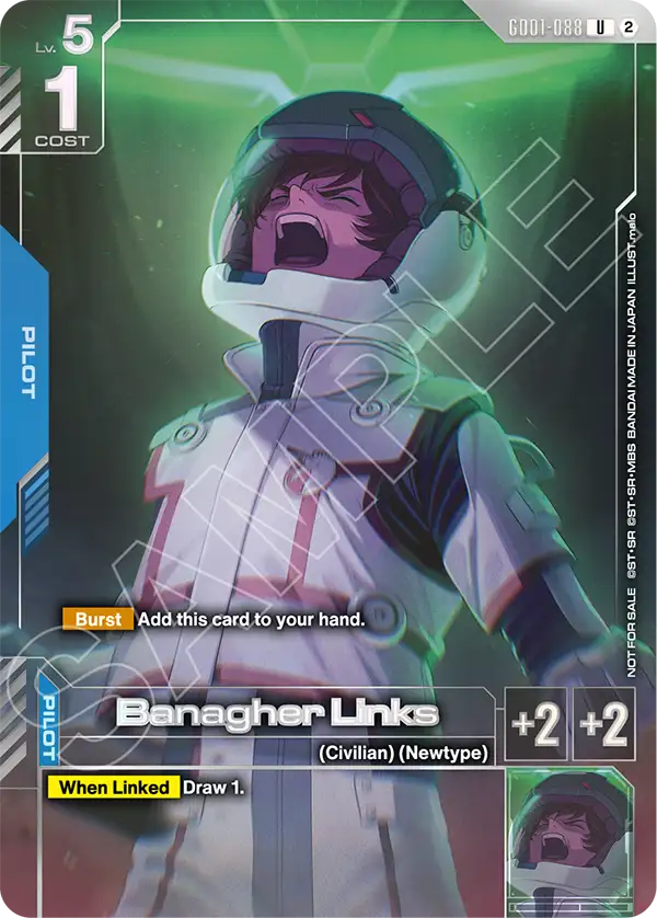 Banagher Links GD01-088