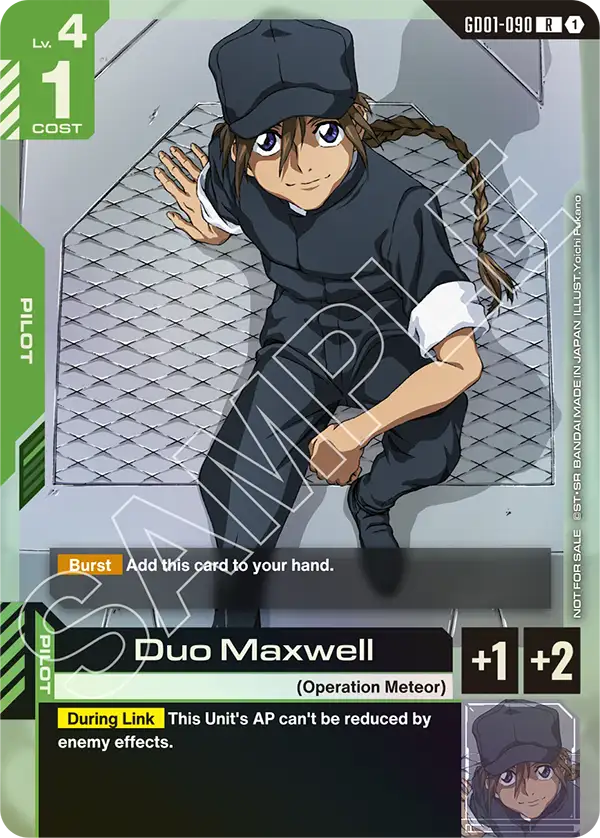 Duo Maxwell GD01-090