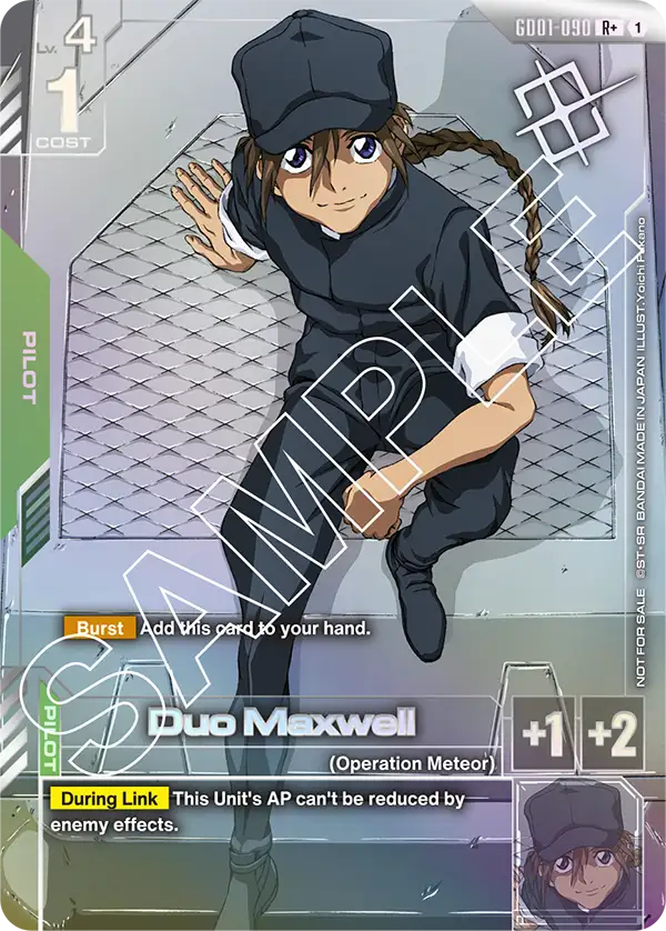 Duo Maxwell GD01-090