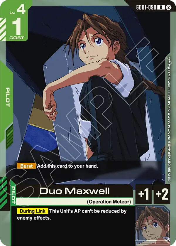 Duo Maxwell GD01-090