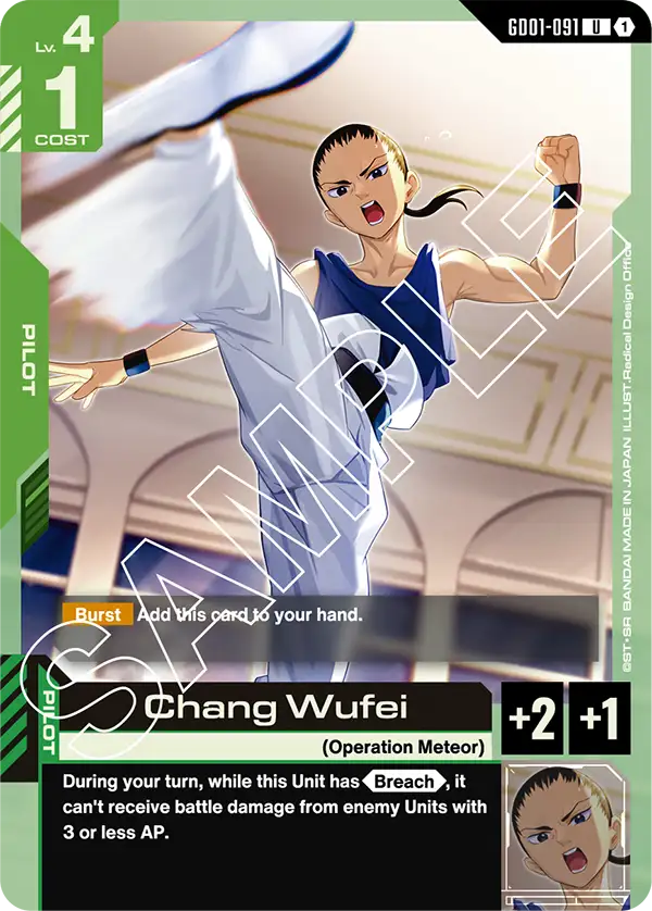 Chang Wufei GD01-091