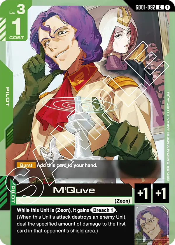 M'Quve GD01-092