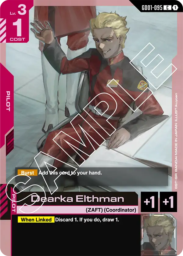 Dearka Elthman GD01-095