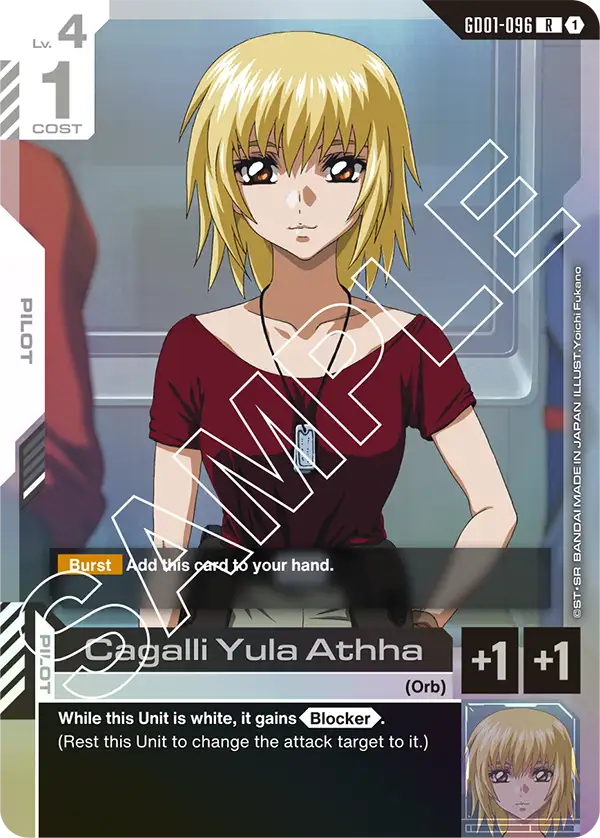 Cagalli Yula Athha GD01-096