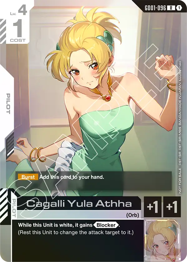 Cagalli Yula Athha GD01-096