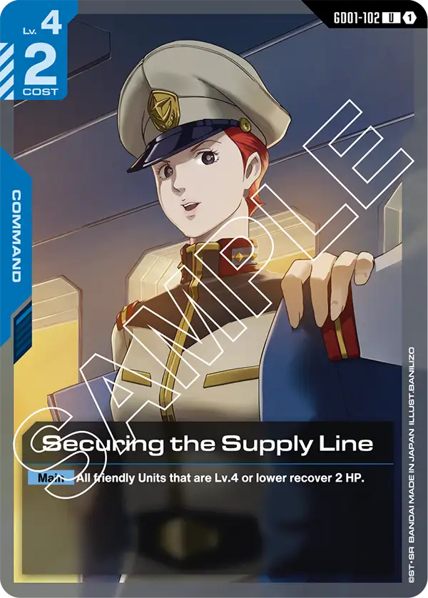 Securing the Supply Line GD01-102