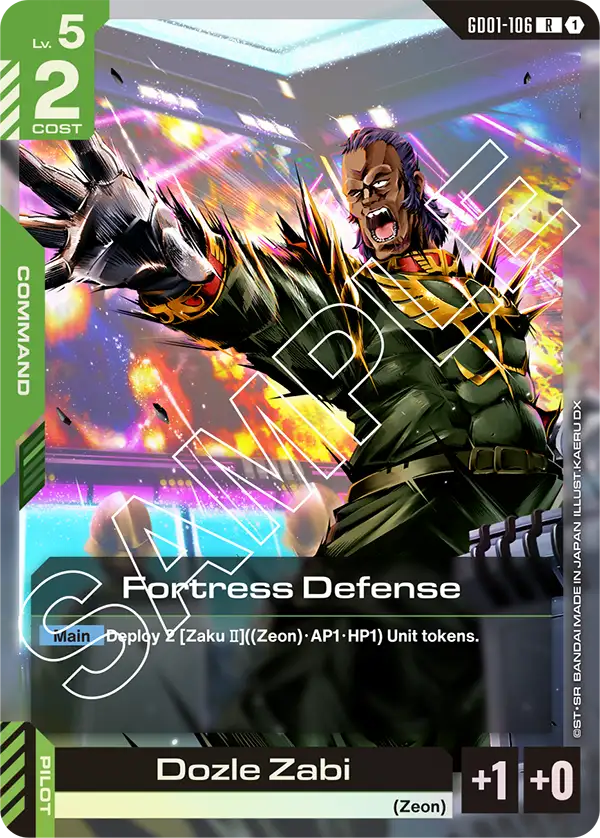 Fortress Defense GD01-106