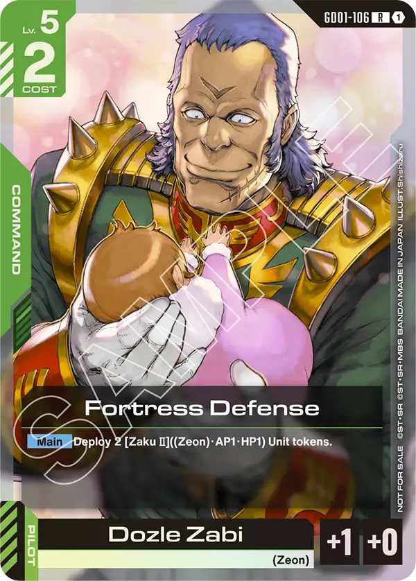 Fortress Defense GD01-106