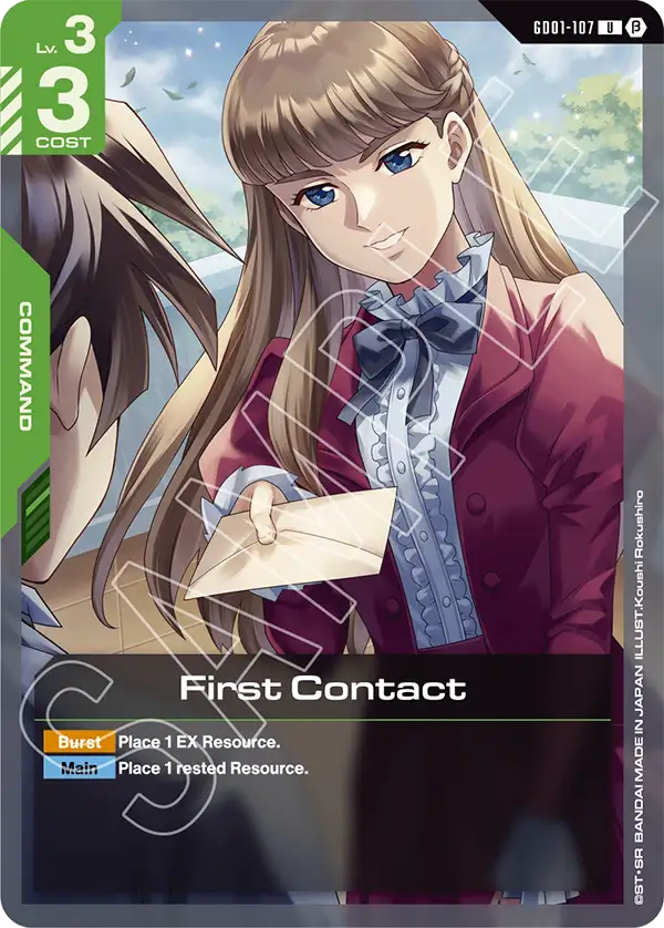 First Contact GD01-107