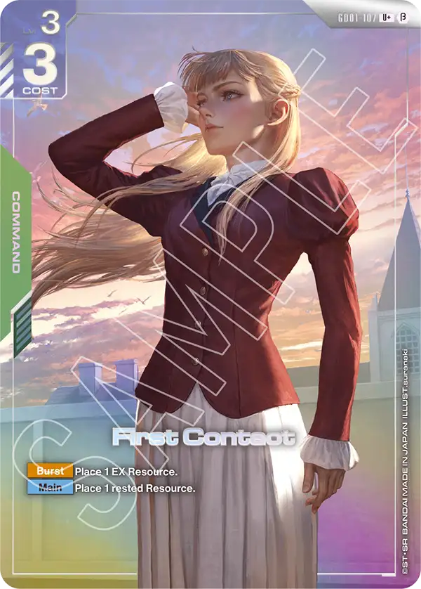 First Contact GD01-107