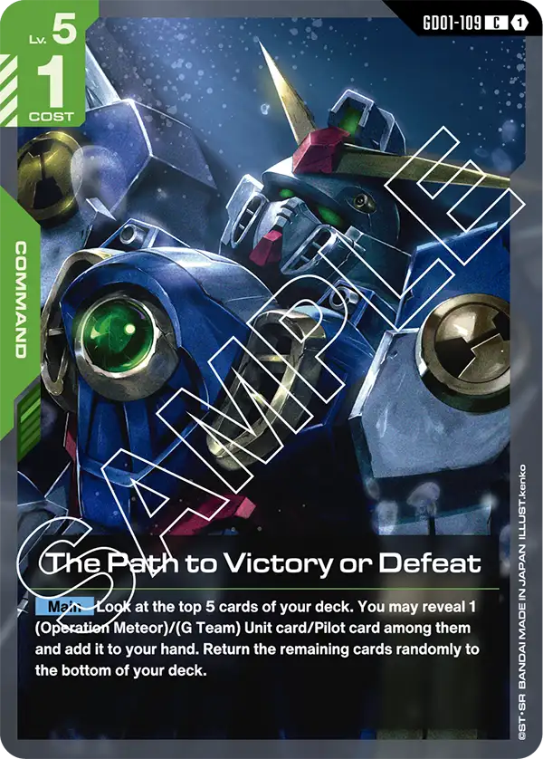 The Path to Victory or Defeat GD01-109