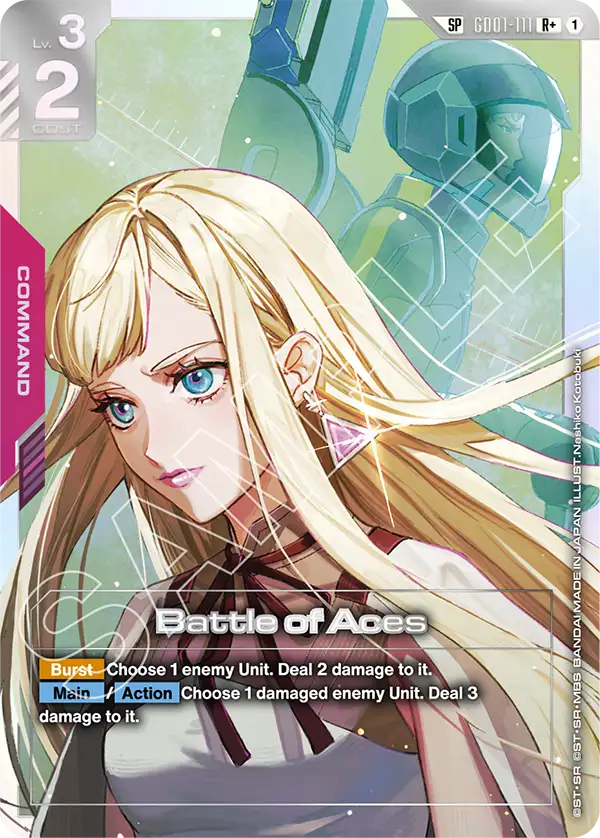 Battle of Aces GD01-111