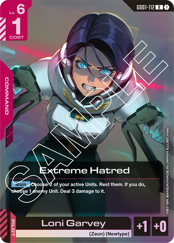 Extreme Hatred GD01-112