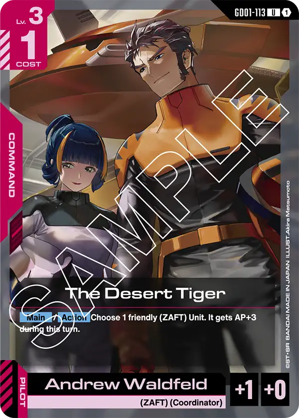 The Desert Tiger GD01-113