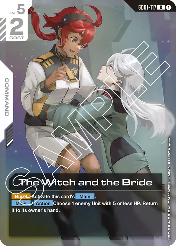 The Witch and the Bride GD01-117