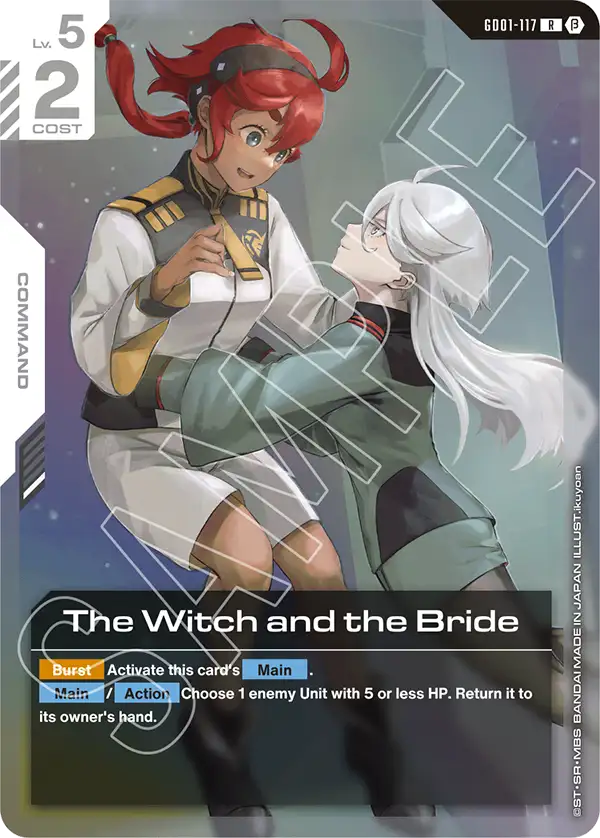 The Witch and the Bride GD01-117