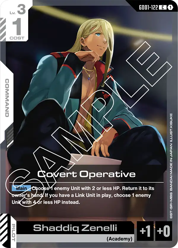Covert Operative GD01-122
