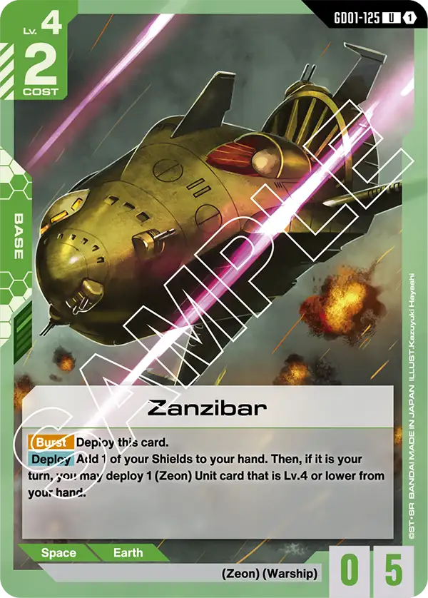 Zanzibar GD01-125
