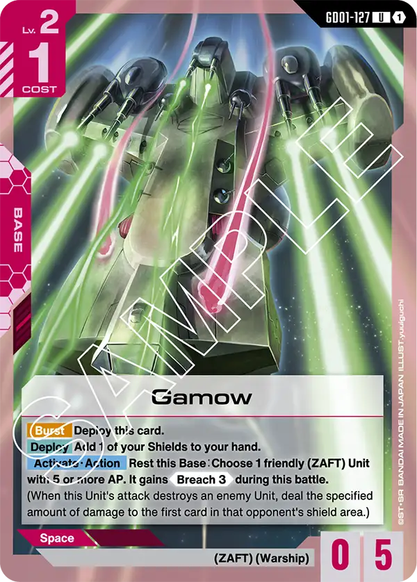 Gamow GD01-127
