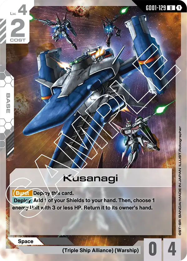 Kusanagi GD01-129