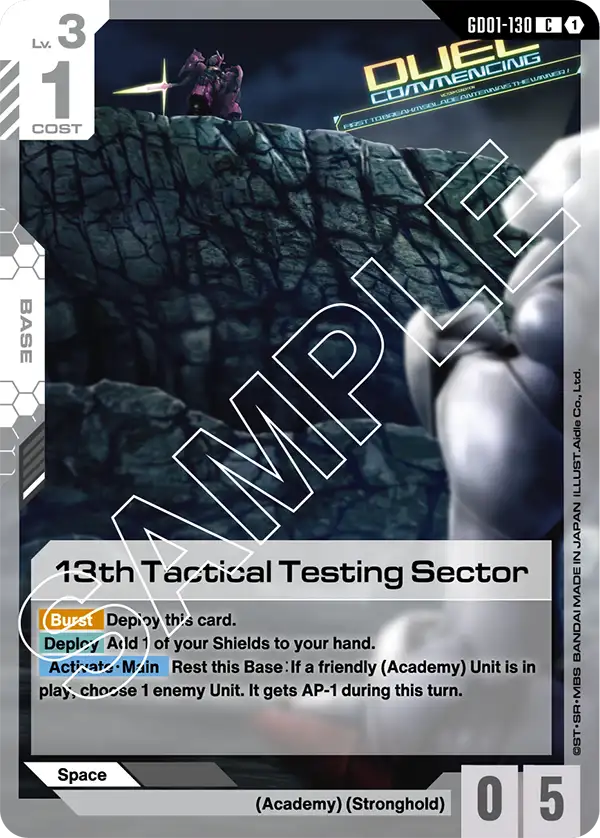 13th Tactical Testing Sector GD01-130
