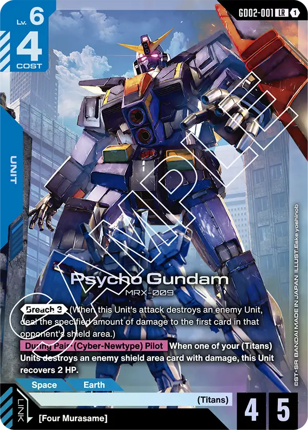 Psycho Gundam GD02-001