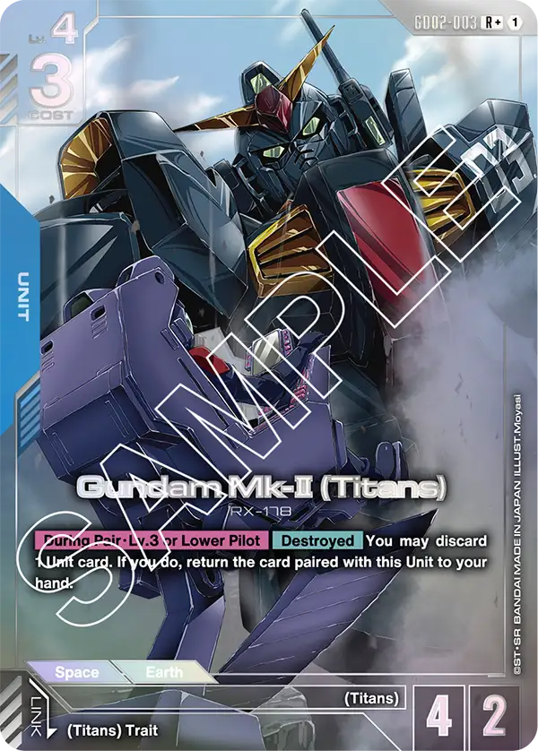 Gundam Mk-II (Titans) GD02-003
