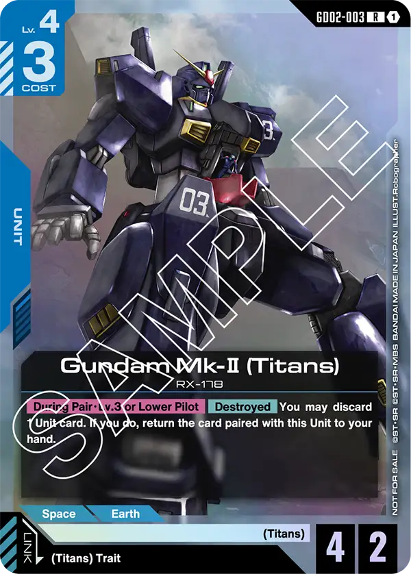 Gundam Mk-II (Titans) GD02-003