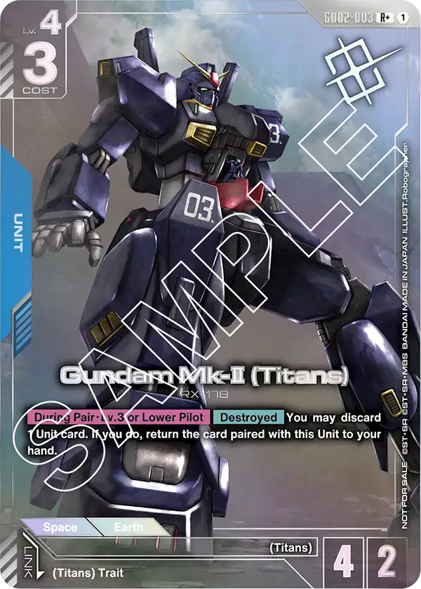 Gundam Mk-II (Titans) GD02-003
