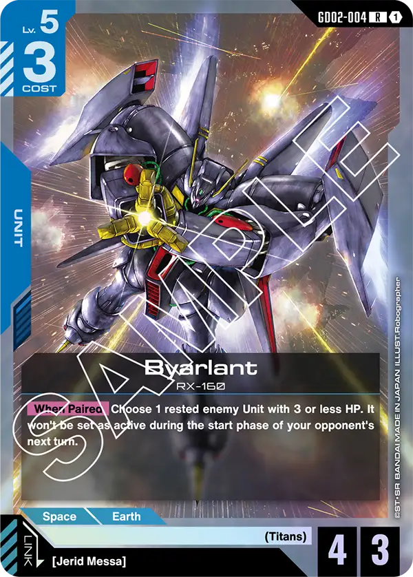 Byarlant GD02-004