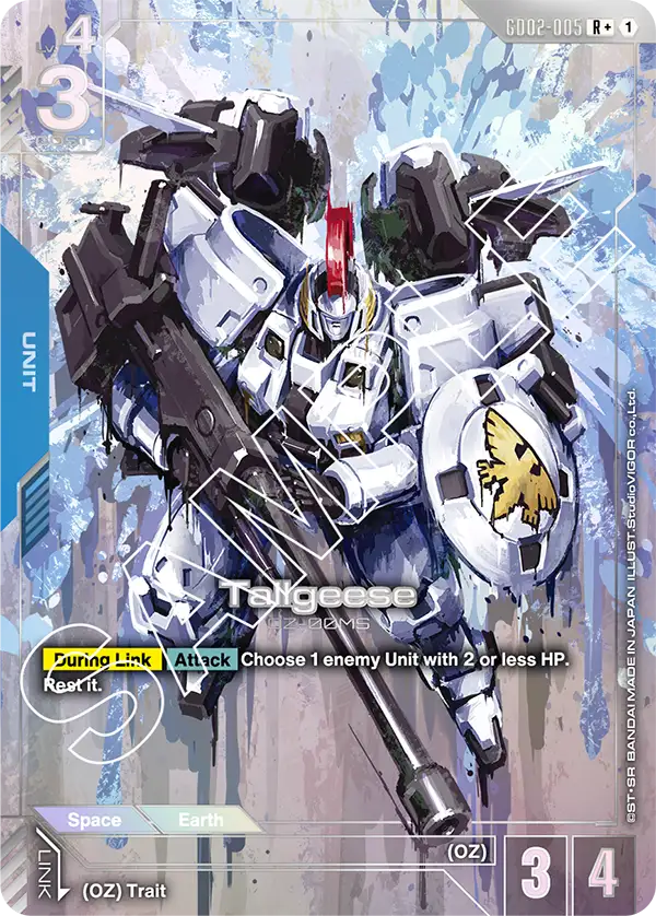 Tallgeese GD02-005