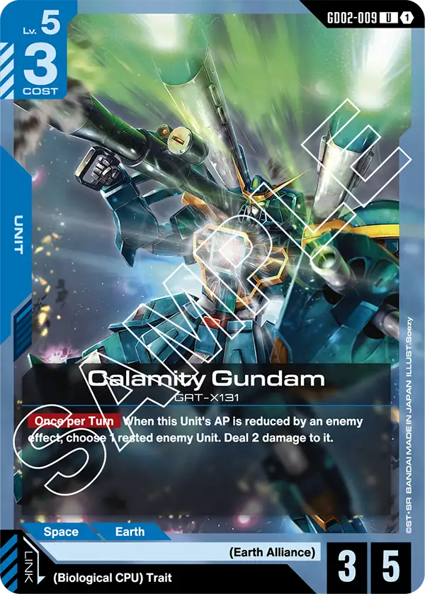 Calamity Gundam GD02-009