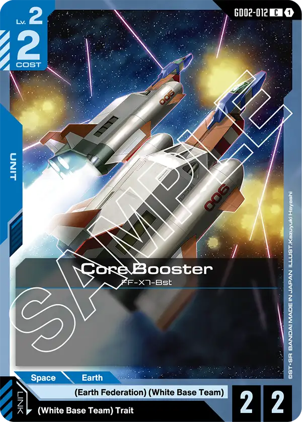 Core Booster GD02-012