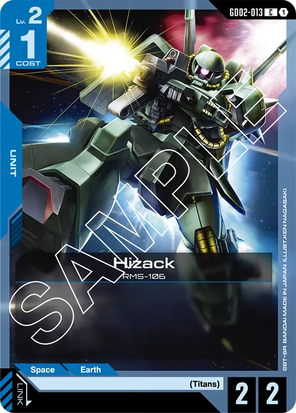 Hizack GD02-013