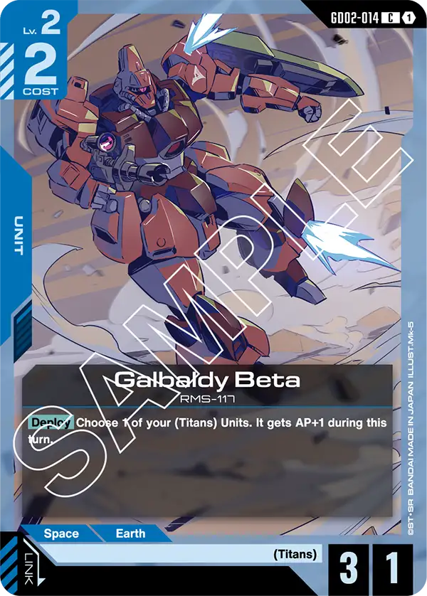Galbaldy Beta GD02-014
