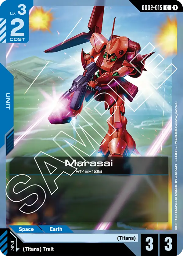 Marasai GD02-015