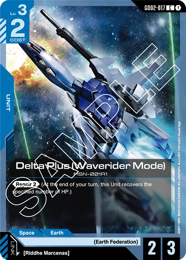 Delta Plus (Waverider Mode) GD02-017