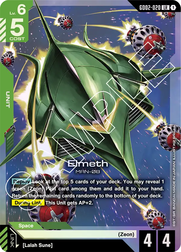 Elmeth GD02-020