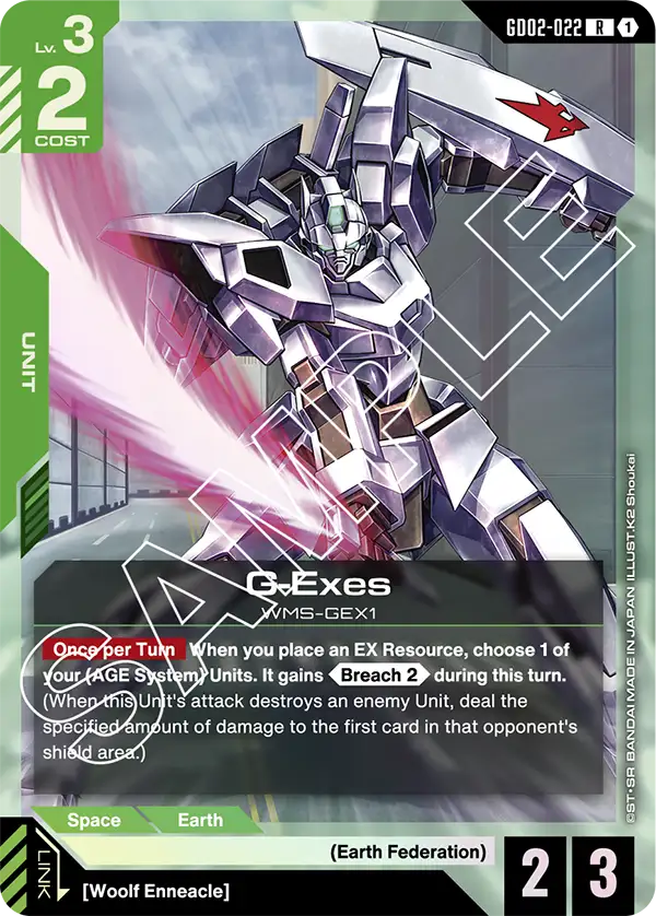 G-Exes GD02-022