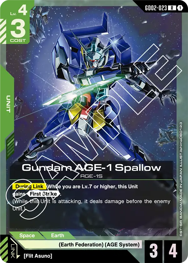 Gundam AGE-1 Spallow GD02-023