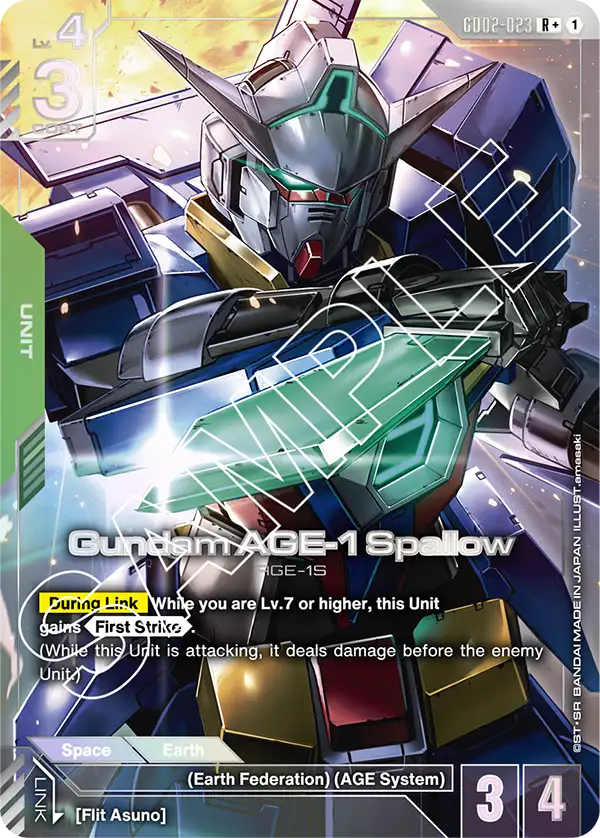 Gundam AGE-1 Spallow GD02-023