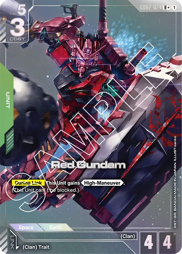 Red Gundam GD02-024