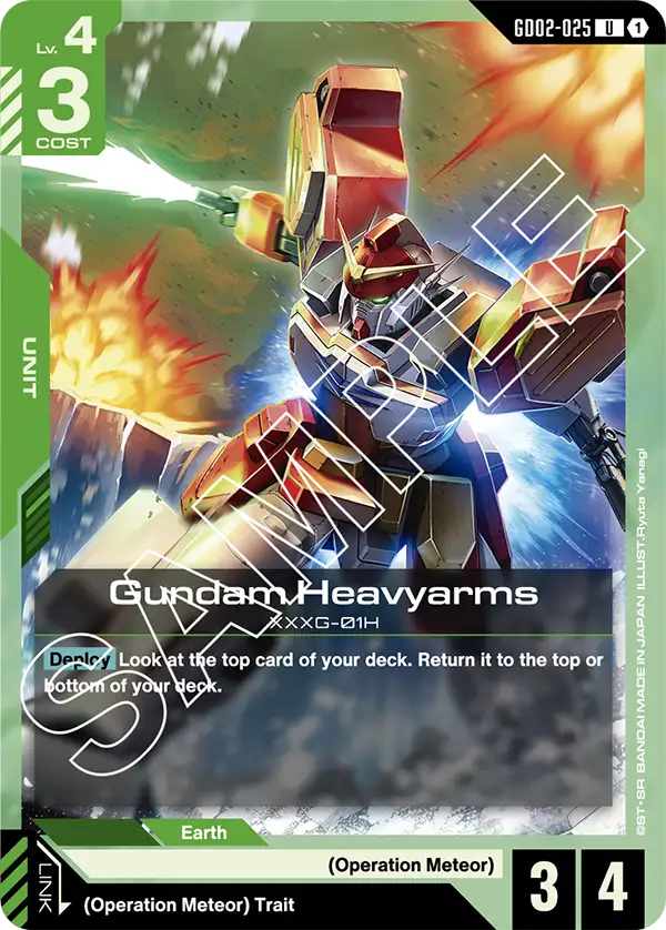 Gundam Heavyarms GD02-025