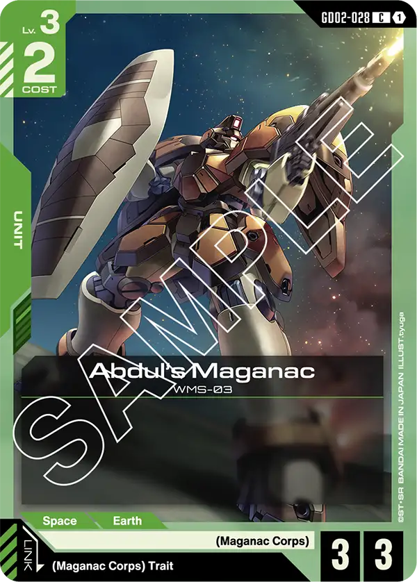 Abdul's Maganac GD02-028