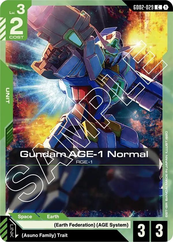 Gundam AGE-1 Normal GD02-029