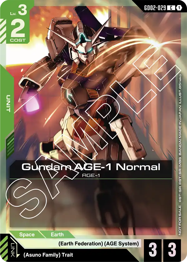 Gundam AGE-1 Normal GD02-029